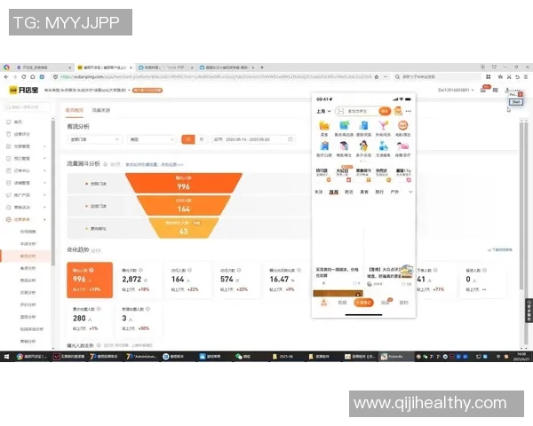 广州羽毛球队在全运会中的速度表现分析与点评 广州羽毛球队在全运会中的速度表现分析与点评