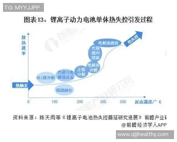 深圳排球队包夹战术的创新与发展全景解析 深圳排球队包夹战术的创新与发展全景解析