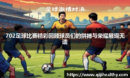 zoty中欧官网
