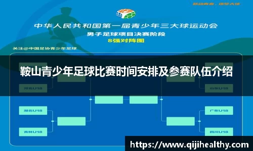 zoty中欧官方app下载