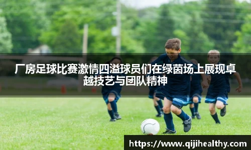 zoty中欧官方app下载