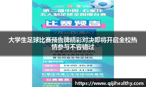 zoty中欧官网