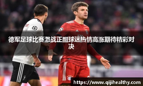 zoty中欧官方app下载