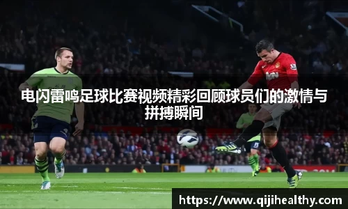 zoty中欧