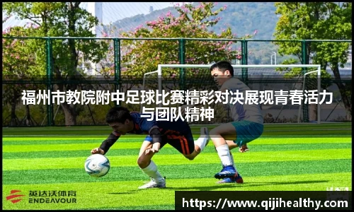 zoty中欧官方app下载