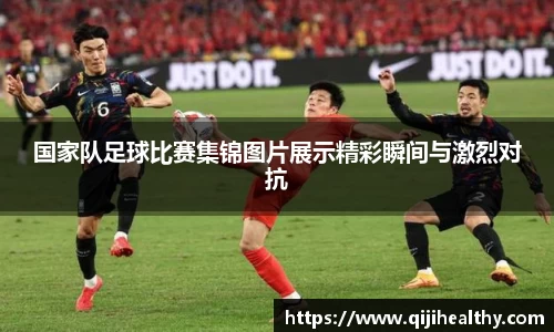 zoty中欧