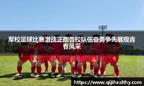 zoty中欧官网