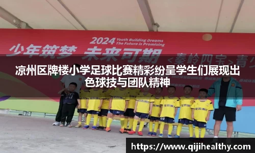 zoty中欧官方app下载