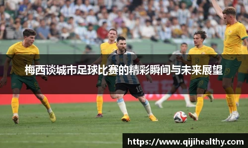 zoty中欧官方网站