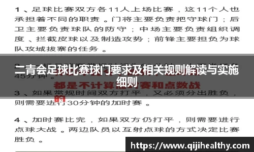 zoty中欧官方app下载