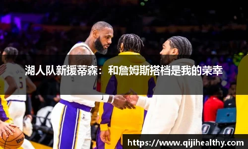 zoty中欧官方网站