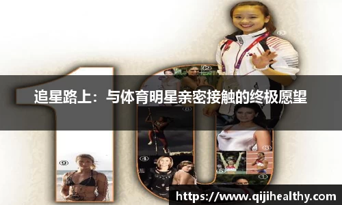 zoty中欧官方app下载