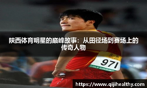 zoty中欧官网