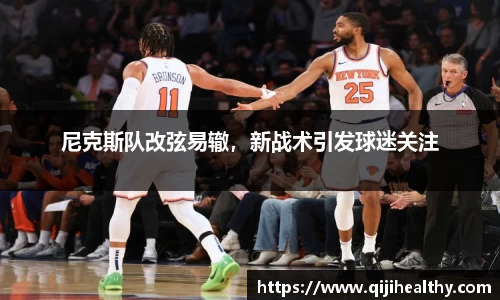 zoty中欧官方app下载