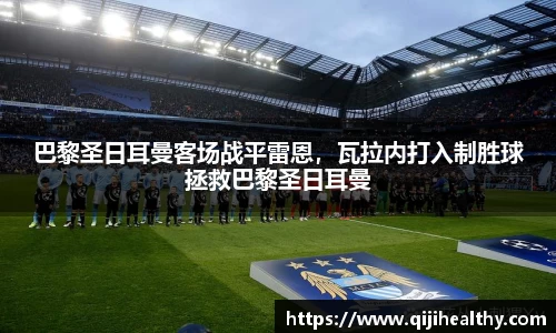 zoty中欧官方app下载
