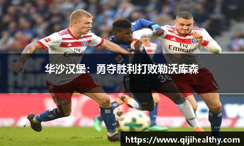 zoty中欧官网