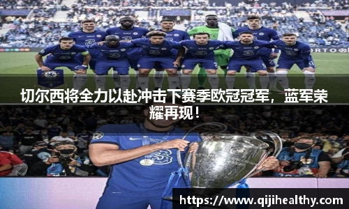 zoty中欧官网