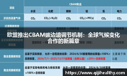zoty中欧官方app下载