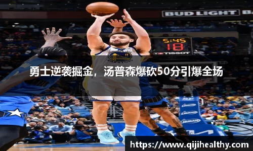 zoty中欧官方网站