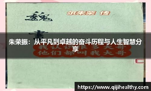 zoty中欧官方app下载