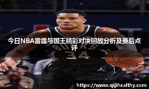 zoty中欧官方网站