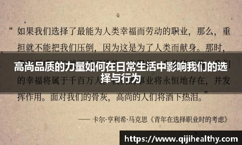 zoty中欧