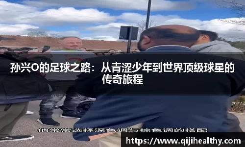 zoty中欧官方网站