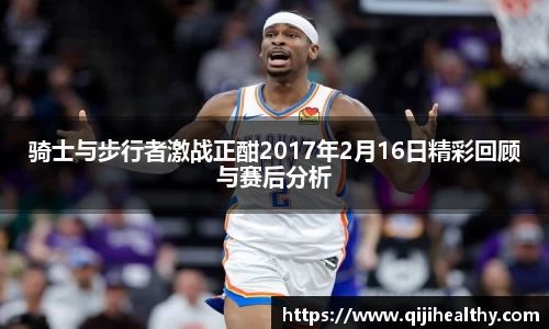 zoty中欧官网