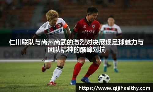 zoty中欧官方app下载
