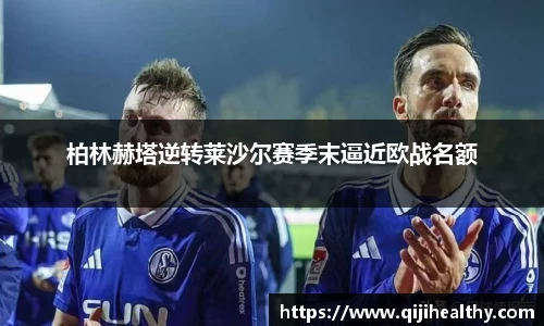 zoty中欧官方网站