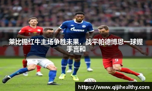 zoty中欧官方app下载