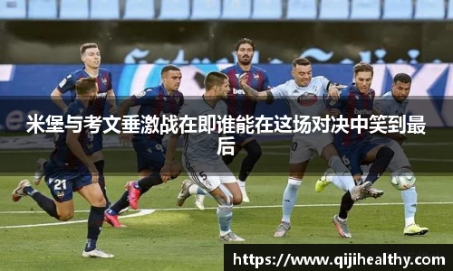 zoty中欧