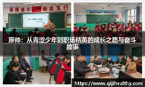 zoty中欧官网