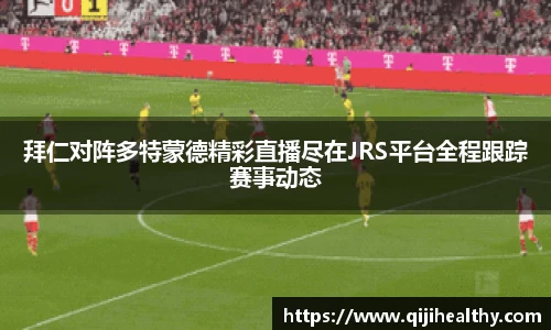 zoty中欧