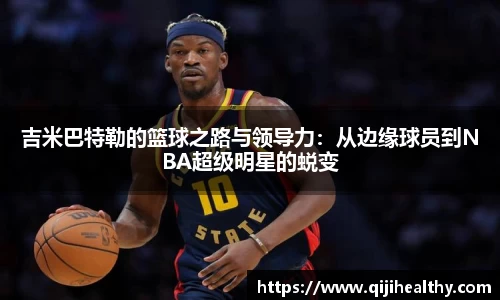 zoty中欧官方网站