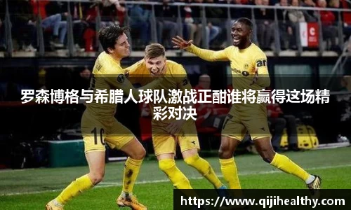 zoty中欧官方网站
