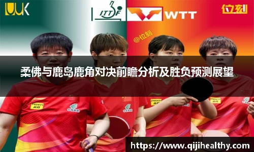 zoty中欧官网
