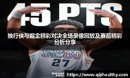 zoty中欧官方app下载