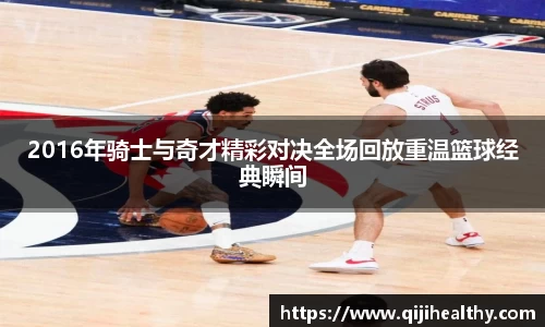 zoty中欧官网
