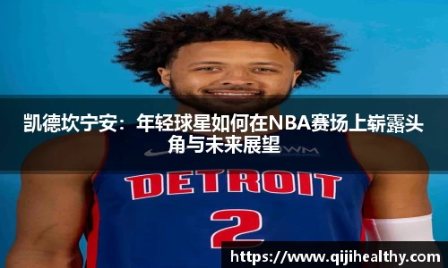 zoty中欧官网