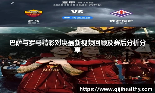 zoty中欧官方app下载