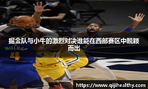 zoty中欧