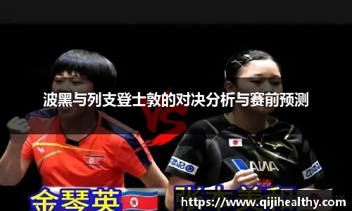 zoty中欧官网