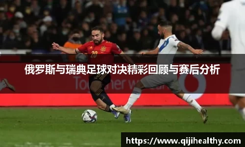 zoty中欧官方网站
