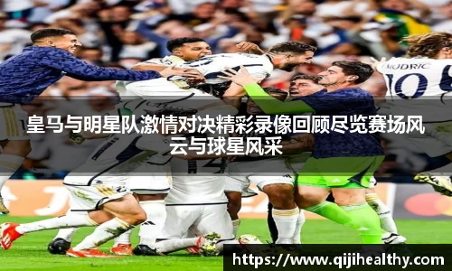 zoty中欧官方网站