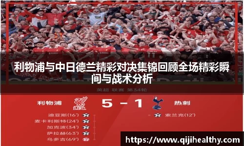 zoty中欧官方app下载