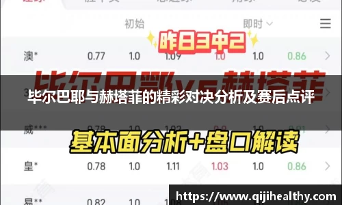 zoty中欧官方app下载