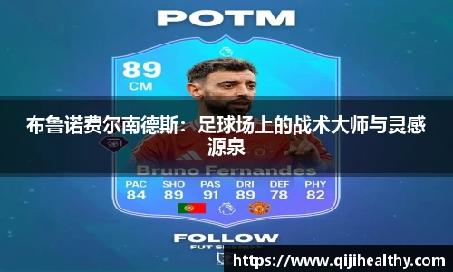 zoty中欧官网