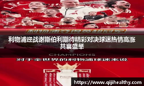 zoty中欧