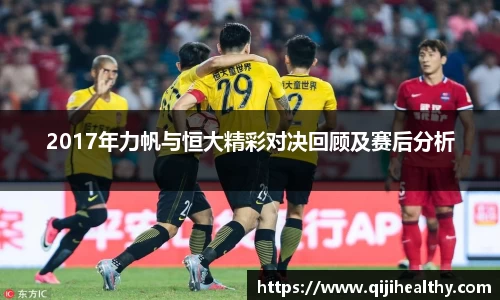 zoty中欧官网